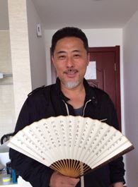 长月烬明岑浩然的扮演者介绍、是谁演的？