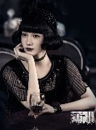 薄冰吴若男的扮演者介绍、是谁演的？