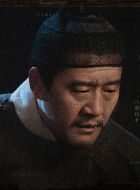 显微镜下的大明之丝绢案方懋珍的扮演者介绍、是谁演的？