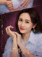 闪耀的她陈萱萱的扮演者介绍、是谁演的？