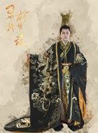 寻找前世之旅第三季秦始皇的扮演者介绍、是谁演的？