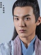 神雕侠侣郭破虏的扮演者介绍、是谁演的？