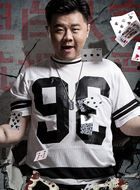 余罪第四季鼠标的扮演者介绍、是谁演的？