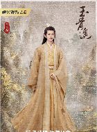 玉骨遥时雨的扮演者介绍、是谁演的？