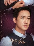 闪耀的她丁宁的扮演者介绍、是谁演的？