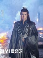 花戎魔族大尊/慕南的扮演者介绍、是谁演的？