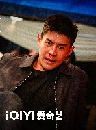 消失的十一层卓越的扮演者介绍、是谁演的？