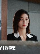 消失的十一层盛莉娅的扮演者介绍、是谁演的？