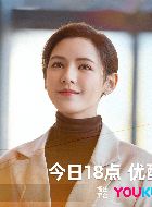 南风知我意朱旧的扮演者介绍、是谁演的？