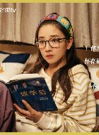 去有风的地方白蔓君的扮演者介绍、是谁演的？