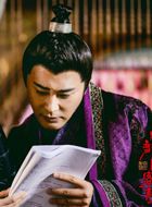 新龙门客栈宗峰岩扮演谁公开了吗