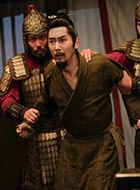 长风渡赵三爷的扮演者介绍、是谁演的？