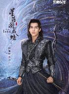 星落凝成糖嘲风的扮演者介绍、是谁演的？