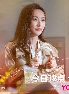 南风知我意顾阮阮的扮演者介绍、是谁演的？