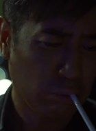 三体史强的扮演者介绍、是谁演的？