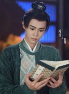 安乐传温朔的扮演者介绍、是谁演的？