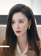 后浪杨小红的扮演者介绍、是谁演的？