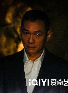 消失的十一层孟川生的扮演者介绍、是谁演的？