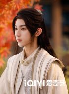 花戎炎越/陈炎/魔尊的扮演者介绍、是谁演的？