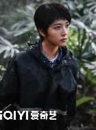 消失的十一层梅雪的扮演者介绍、是谁演的？