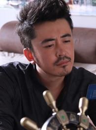 尘缘济天下/无尽海主人的扮演者介绍、是谁演的？