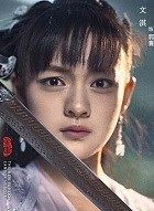 神雕侠侣郭襄的扮演者介绍、是谁演的？