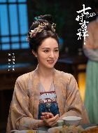 七时吉祥解贞的扮演者介绍、是谁演的？