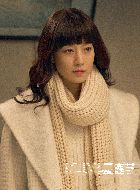 龙城郑东霓的扮演者介绍、是谁演的？