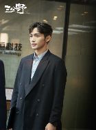 三分野徐燕时的扮演者介绍、是谁演的？