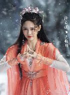 雪鹰领主孔悠月的扮演者介绍、是谁演的？