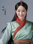 神雕侠侣耶律燕的扮演者介绍、是谁演的？