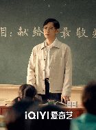 龙城郑鸿的扮演者介绍、是谁演的？