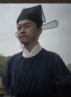 显微镜下的大明之丝绢案任意的扮演者介绍、是谁演的？