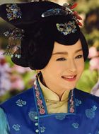 美人香恬妞扮演谁公开了吗