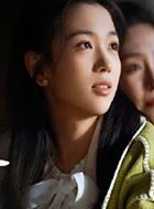 后浪田星星的扮演者介绍、是谁演的？