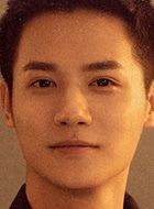 许你万家灯火林奇的扮演者介绍、是谁演的？