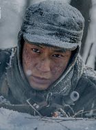 冬与狮伍万里的扮演者介绍、是谁演的？