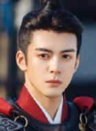 慕南枝李谦的扮演者介绍、是谁演的？