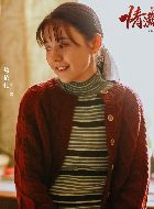 情满九道弯叶菲的扮演者介绍、是谁演的？