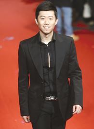 孤鹰夏雨扮演谁公开了吗