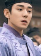 青簪行周子秦的扮演者介绍、是谁演的？