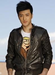 瑶象传奇姚奕辰扮演谁公开了吗