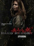 守望苍穹摩西的扮演者介绍、是谁演的？