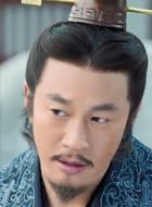 浣溪沙吴王夫差的扮演者介绍、是谁演的？