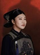 末代厨娘双喜的扮演者介绍、是谁演的？