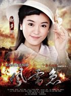 爱在风起云涌时江慧乔的扮演者介绍、是谁演的？