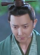 浣溪沙范蠡的扮演者介绍、是谁演的？