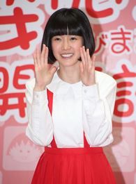 一身孤注掷温柔林芯蕾扮演谁公开了吗