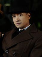 忘情歌凌世为的扮演者介绍、是谁演的？