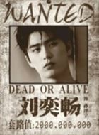 套路网剧孙泽宇的扮演者介绍、是谁演的？